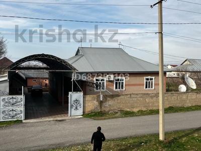 Часть дома · 6 комнат · 256 м² · 16 сот., Күншуақ 2 за 43 млн ₸ в Карасу