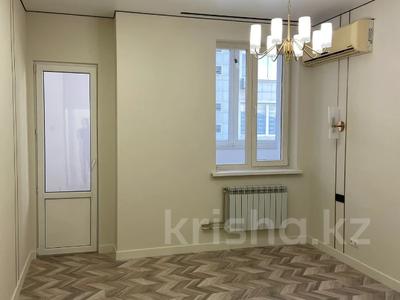 3-комнатная квартира · 116 м² · 3/22 этаж, Достык 160 за 99 млн 〒 в Алматы, Медеуский р-н