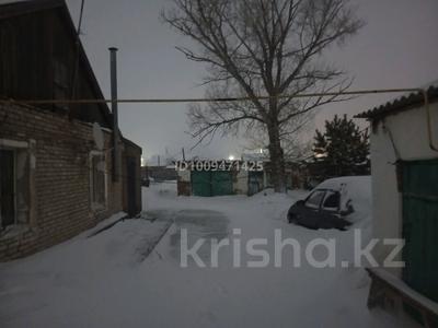 Часть дома · 4 комнаты · 85 м² · 8 сот., Женыстек 3 за 7 млн 〒 в Мартуке