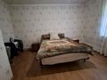 Жеке үй · 5 бөлме · 123 м² · 6.8 жүзд., Ержанова 36, бағасы: 42 млн ₸ в Алматы, Турксибский р-н — фото 7