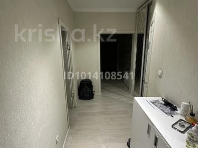 3-комнатная квартира · 100 м² · 8/9 этаж, мкр Аксай-3Б, Мкр «Аксай-3б» 30а — Толеби на против Карсити за 450 000 ₸ в Алматы, Ауэзовский р-н