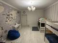 3-бөлмелі пәтер · 100 м² · 8/9 қабат, Ақсай-3Б ш/а., Мкр «Аксай-3б» 30а — Толеби на против Карсити, бағасы: 450 000 ₸ в Алматы, Ауэзовский р-н — фото 5