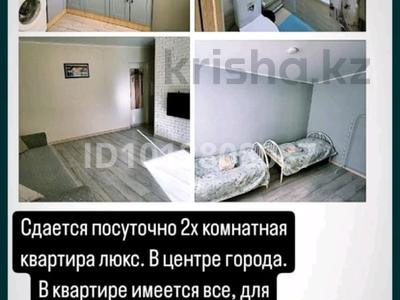 2-комнатная квартира · 45 м² · 2/5 этаж, Абая 30 за 25 000 ₸ в Балхаше