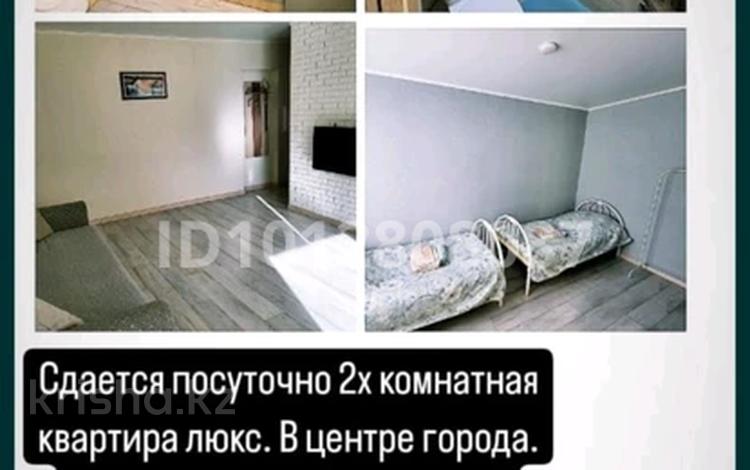 2-комнатная квартира · 45 м² · 2/5 этаж, Абая 30 за 25 000 ₸ в Балхаше — фото 2