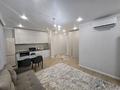 2-комнатная квартира · 44 м² · 7/15 этаж, Райымбека 210 за 350 000 ₸ в Алматы, Алмалинский р-н