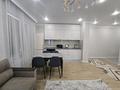 2-комнатная квартира · 44 м² · 7/15 этаж, Райымбека 210 за 350 000 ₸ в Алматы, Алмалинский р-н — фото 2
