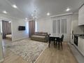 2-комнатная квартира · 44 м² · 7/15 этаж, Райымбека 210 за 350 000 ₸ в Алматы, Алмалинский р-н — фото 3