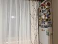 3-бөлмелі пәтер · 87 м² · 4/5 қабат, Кабанбай батыра 93 — Возле бизнес центр Koton, бағасы: 56 млн ₸ в Усть-Каменогорске — фото 16