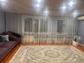 3-бөлмелі пәтер · 87 м² · 4/5 қабат, Кабанбай батыра 93 — Возле бизнес центр Koton, бағасы: 56 млн ₸ в Усть-Каменогорске — фото 3
