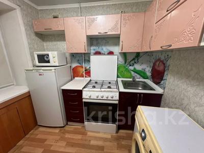 3-комнатная квартира · 55.7 м² · 1/4 этаж, Г. Каирбекова 351 за 15.5 млн 〒 в Костанае