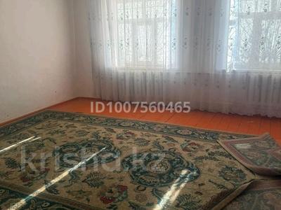 Отдельный дом · 4 комнаты · 130 м², Жәңгір хан 61 за 50 000 〒 в Туркестане