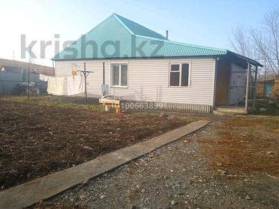 Жеке үй · 3 бөлме · 80 м² · 10 сот., Ветеран Инвестор 97, бағасы: 20 млн 〒 в Усть-Каменогорске, Меновное