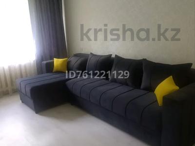 2-комнатная квартира · 45 м² · 1/5 этаж, мкр Алмагуль, Гагарина — Левитана за 350 000 ₸ в Алматы, Бостандыкский р-н