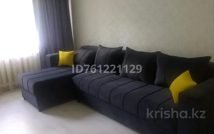 2-комнатная квартира · 45 м² · 1/5 этаж, мкр Алмагуль, Гагарина — Левитана за 350 000 ₸ в Алматы, Бостандыкский р-н — фото 16