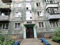 3-бөлмелі пәтер · 59.2 м² · 2/5 қабат, Добролюбова 37 — Бульвар Гагарина, бағасы: 18.5 млн ₸ в Усть-Каменогорске — фото 33