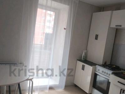 1-бөлмелі пәтер · 38 м² · 4/9 қабат, Микрорайон Юбилейный, бағасы: 19 млн ₸ в Костанае