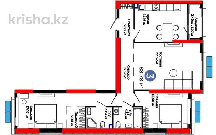 3-бөлмелі пәтер · 88.78 м² · 2/12 қабат, Ақжар ш/а., Белжайлау 47а — Абая, бағасы: 66 млн ₸ в Алматы, Наурызбайский р-н — фото 2
