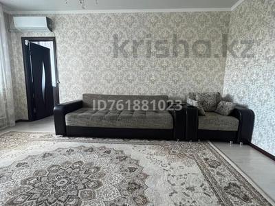 Пәтерлер в Акмолинской обл.: 3-бөлмелі пәтер · 72 м² · 3/5 қабат, Акана серэ 66 — Куйбашева, бағасы: 27.7 млн 〒 3-бөлмелі пәтер · 72 м² · 3/5 қабат, Акана серэ 66 — Куйбашева, бағасы: 27.7 млн 〒 в Кокшетау