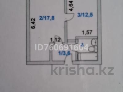 Продажа квартир в Акмолинской обл.: 1-комнатная квартира · 36.4 м² · 3/5 этаж, Талгат бигелдинов 60 за 8.5 млн 〒 1-комнатная квартира · 36.4 м² · 3/5 этаж, Талгат бигелдинов 60 за 8.5 млн 〒 в Кокшетау