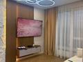 3-комнатная квартира · 86 м² · 14/16 этаж, Розыбакиева 197/2 за 110 млн ₸ в Алматы, Бостандыкский р-н — фото 4
