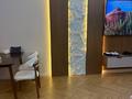 3-комнатная квартира · 86 м² · 14/16 этаж, Розыбакиева 197/2 за 110 млн ₸ в Алматы, Бостандыкский р-н — фото 5