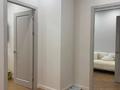 3-комнатная квартира · 86 м² · 14/16 этаж, Розыбакиева 197/2 за 110 млн ₸ в Алматы, Бостандыкский р-н — фото 9