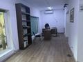 Офисы · 65 м² за 750 000 ₸ в Алматы, Бостандыкский р-н — фото 5