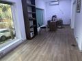 Офисы · 65 м² за 750 000 ₸ в Алматы, Бостандыкский р-н — фото 7