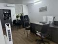 Офисы · 65 м² за 750 000 ₸ в Алматы, Бостандыкский р-н — фото 8