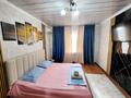 1-комнатная квартира · 40 м² · 5/5 этаж, улица Бейбитшилик 63 за 15 000 ₸ в Шымкенте, Абайский р-н