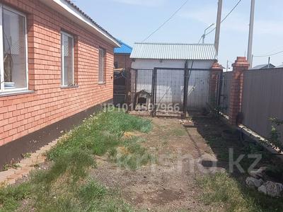 Отдельный дом · 5 комнат · 125 м² · 10 сот., Конаев 5 — Болегенбай за 45 млн ₸ в Талапкер 