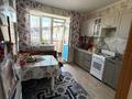 1-комнатная квартира · 47 м² · 4/5 этаж, Сарыарка 9/7 за 15.6 млн ₸ в Кокшетау — фото 6