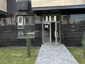 Свободное назначение · 42 м² за 450 000 ₸ в Алматы