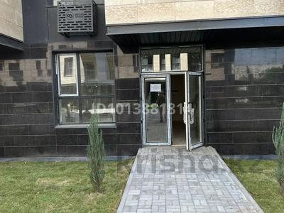 Свободное назначение · 42 м² за 450 000 ₸ в Алматы