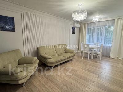 2-бөлмелі пәтер · 45 м² · 4/5 қабат, проспект Республики — Иманова, бағасы: 18 000 ₸ в Астане, Сарыарка р-н