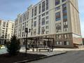 2-комнатная квартира · 69 м² · 8/10 этаж, Микрорайон Береке 79 за 33.1 млн ₸ в Костанае