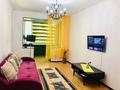 3-комнатная квартира · 70 м² · 4/5 этаж, 14-й мкр 19 за 200 000 ₸ в Актау