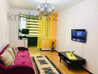 Пәтерлер в Мангистауской обл.: 3-бөлмелі пәтер · 70 м² · 4/5 қабат, 14-й мкр 19, бағасы: 220 000 〒 3-бөлмелі пәтер · 70 м² · 4/5 қабат, 14-й мкр 19, бағасы: 220 000 〒 в Актау