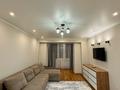 1-комнатная квартира · 50 м² · 3/9 этаж, ПроспектРайымбека 247Б за 260 000 ₸ в Алматы, Жетысуский р-н — фото 16