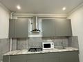 1-комнатная квартира · 50 м² · 3/9 этаж, ПроспектРайымбека 247Б за 260 000 ₸ в Алматы, Жетысуский р-н — фото 8