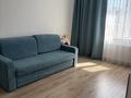 1-комнатная квартира · 38.1 м² · 9/9 этаж, Толе би 25A — Туран-Улы дала за 28 млн ₸ в Астане, Нура р-н