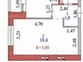 1-комнатная квартира · 38.1 м² · 9/9 этаж, Толе би 25A — Туран-Улы дала за 28 млн ₸ в Астане, Нура р-н — фото 15