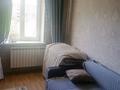 3-комнатная квартира · 63 м² · 4/5 этаж, Калиева 120 — Калиева Гагарина за 22 млн ₸ в Талдыкоргане — фото 11