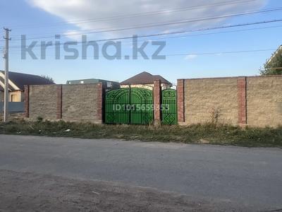 Жер телімі · 8 сотық, Сатпаева, бағасы: 11 млн ₸ в Узынагаш