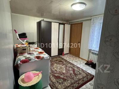 5-комнатная квартира · 100 м², Ашимова 18 за 22 млн ₸ в Саумалколе