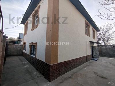 Отдельный дом · 7 комнат · 170 м² · 4 сот., Сагым 6 — Жд вокзал за 28 млн ₸ в Шымкенте