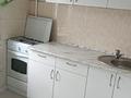 2-бөлмелі пәтер · 45 м² · 3/5 қабат, улица Павла Корчагина 84, бағасы: 12.4 млн ₸ в Рудном — фото 6