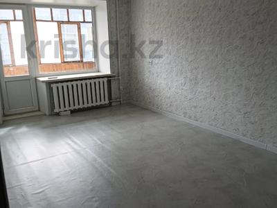2-бөлмелі пәтер · 45 м² · 3/5 қабат, улица Павла Корчагина 84, бағасы: 12.4 млн ₸ в Рудном