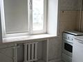 2-бөлмелі пәтер · 45 м² · 3/5 қабат, улица Павла Корчагина 84, бағасы: 12.4 млн ₸ в Рудном — фото 7