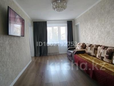 2-бөлмелі пәтер · 45 м² · 3/3 қабат, Карьерная, бағасы: 11.5 млн ₸ в Макинске